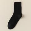Calcetines para Hombre Primavera y Verano Calcetines para Traje de Negocios Algodón Puro Antibacterianos y Desodorantes Largos Negros Calcetines de Media Pantorrilla Absorbentes de Sudor para Zapatos de Cuero para Hombre