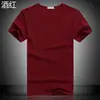 Camiseta de Manga Corta para Hombre Talla Grande Camiseta Básica Color Sólido Negro Puro Blanco Puro Cuello Redondo Ropa de Verano Otoño Estilo Coreano de Moda Corte Ajustado