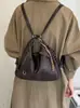 Mochila Retro de Gran Capacidad Estilo Coreano Nuevo Otoño 2026 para Mujer, Bolso Tote de Hombro Cruzado de Mano de Nicho Diario