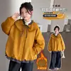 Nuevos estilos de otoño e invierno para niñas: chaqueta cálida acolchada con cuello de muñeca, forro de borrego mongol, adecuada para estudiantes