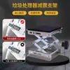 Soporte Amortiguador para Triturador de Basura Marco de Soporte para Máquina de Residuos de Cocina Soporte Amortiguador Base Mesa Pequeña Ajustable Manualmente
