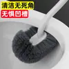 Escova de Vaso Sanitário para Uso Doméstico, Sem Cantos Mortos, Escova de Banheiro, Escova de Limpeza de Vaso Sanitário, Escova de Vaso Sanitário Montada na Parede, Escova de Vaso Sanitário Especial