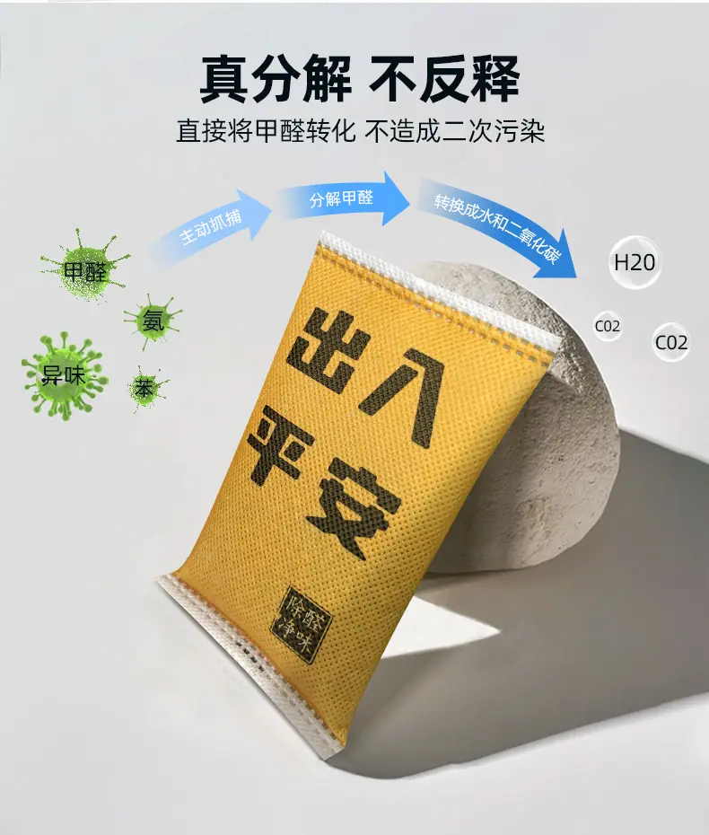 详情新_08.jpg