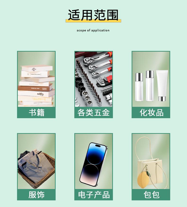 详情2_06