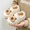 Pantuflas de Algodón para Niños para Otoño e Invierno, Impermeables y Cálidas para Niños, Antideslizantes para Interiores para Niñas, de Dibujos Animados para Bebé con Cubierta de Talón, para Uso en Exteriores