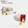 Gorra de Béisbol con Dibujo de Trasero para Mujer, Gorra Japonesa Linda para Primavera y Verano, Protector Solar para el Rostro, Pequeña, Versátil