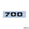 Adequado para Mercedes-Benz Brabus Nova Classe G Carro Modificado Logotipo G700 800 900 Palavra de Cilindrada Marca Traseira Marca de Cauda Adesivo de Carro