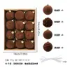 Novo Produto da Amazon: Conjunto de 12 Bolas de Natal Aveludadas com Formato Único, Decorações para Árvore de Natal, Bolas de Natal de Plástico