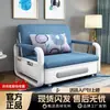 Sofá-Cama Multifuncional Integrado Novo Estilo Duas Utilidades Sofá Sala de Estar Apartamento Pequeno Retrátil Individual Duplo Dobrável Varanda