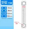 Indicador de Nivel de Líquido Acrílico XYW-50 Escala Indicador de Nivel de Tanque de Agua Indicador de Nivel de Tanque de Combustible Pantalla de Tubo de Vidrio Hidráulico Ninguno