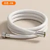 Manguera de ducha de silicona de alta presión, tubería de ducha universal para baño, tubería de agua de ducha, accesorios para calentador de agua de ducha