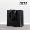 Nuevo Estilo Cuadrado Simple Grande pequeño tamaño Lata de Té Lata de Hierro Té Negro Té Verde Té Blanco Caja de Empaque Caja Vacía