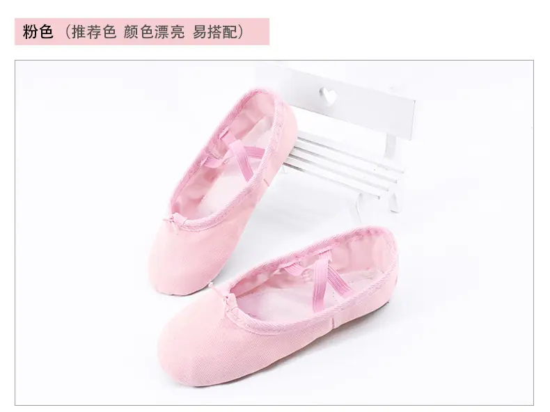 纯棉布头软底鞋详情页_09.jpg