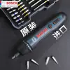 Destornillador Eléctrico Bosch Recargable Batería de Litio para el Hogar Mini Destornillador Multifunción Go2 Doctor Taladro de Mano
