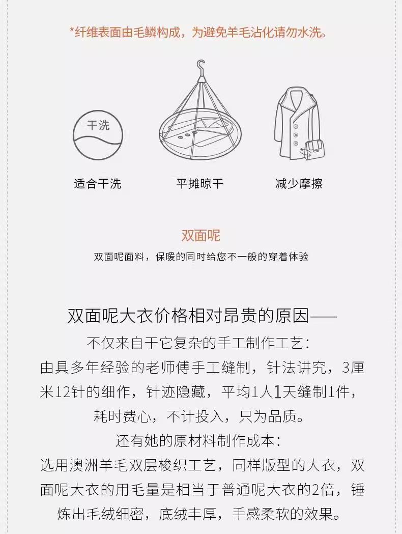 文字