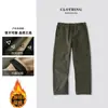Compra em Grupo Roupa de Trabalho Americana para Exterior Funcional Pequena Etiqueta Branca Solta Versátil Casual High Street Calças Casuais Masculinas e Femininas com Lã