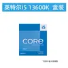 /i5 12400F 13400F 14400F 12600KF 13600KF 14600KF