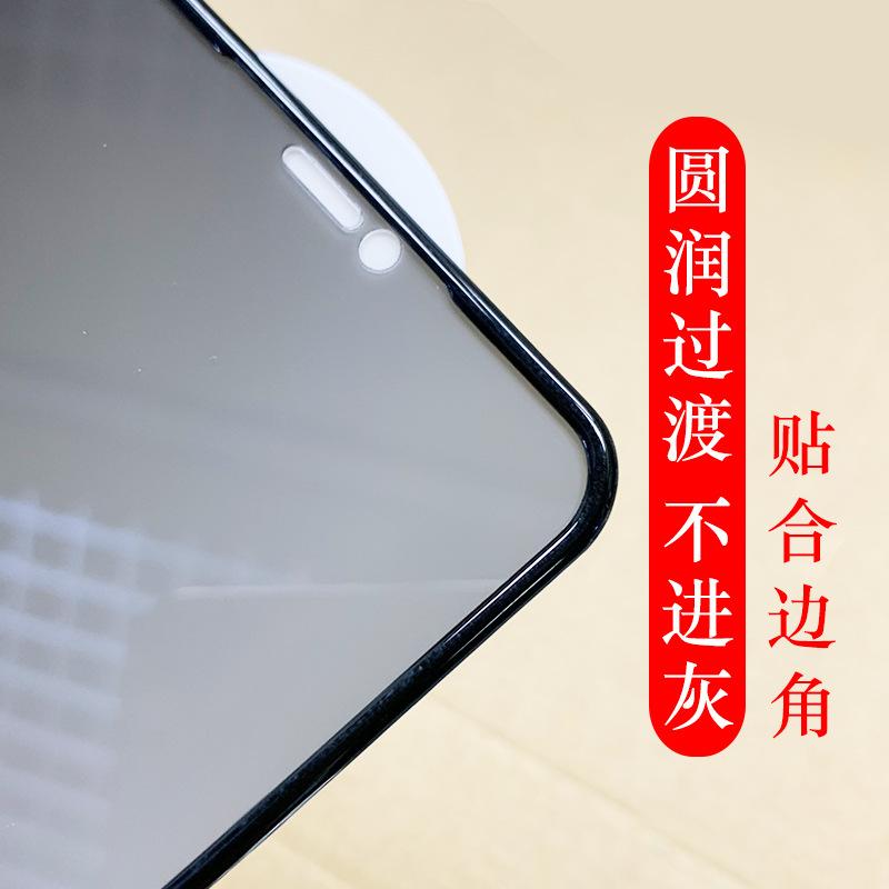 气囊膜04