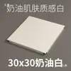 Placa de hebilla de aluminio para techo integrada 300 no incluye accesorios de quilla extra gruesa incluye accesorios de quilla de acero inoxidable extra gruesa iluminación