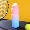 Botella de Agua para Ciclismo Gradiente Bicicleta Gran Capacidad Senderismo Fitness Deportes Botella de Agua al Aire Libre Bicicleta de Montaña Taza de Agua para Ciclismo