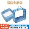 Bolsa de Cosméticos de PVC Transparente, Bolsa de Artículos de Tocador Impermeable de Gran Capacidad de Tela Oxford Personalizada, Bolsa Portátil para Almacenamiento de Productos para el Cuidado de la Piel