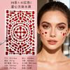 Pegatina Facial de Ojos con Diamantes de Imitación y Pedrería Roja Amor Transfronterizo Lágrimas Diamante Brillante Explosiones Bolas Maquillaje Facial Pegatina de Maquillaje Facial