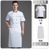 Ropa de trabajo de chef estilo chino para hombre, de manga corta, transpirable, de verano, para cocina, catering, repostería, traje de manga larga.