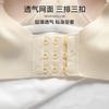 Yuexiao Copa de Seda de Morera Absorbente de Sudor Ropa Interior Fina Copa de Cristal Sin Aro Recogido Transpirable Ajustable Sujetador 2327