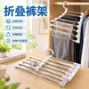 Colgador Mágico Retráctil Multifuncional Plegable de Múltiples Capas de Acero Inoxidable para Pantalones, Colgador de Almacenamiento sin Rastro para Armario de Dormitorio