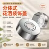 Cubierta Decorativa de Acero Inoxidable Válvula de Ángulo para Grifo Tubería de Calentador de Agua a Gas Agujero de Aire Acondicionado Redondo Dividido Cubierta Fea Autoadhesiva