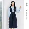Vestido Formal para Deslocamento Primavera/Verão 2026 Terno para Entrevista Roupa de Professor Saia Longa Estilo Academia Vestido Regata Cinza