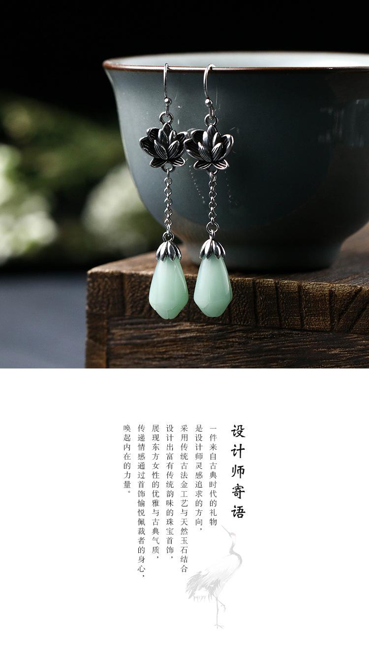 艾慕妮（泰银）_03.jpg