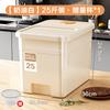 Caja de Almacenamiento de Arroz para el Hogar a Prueba de Insectos y Humedad, Empaque Denso, Grado Alimenticio, Gran Capacidad, Cubo de Arroz Transparente, Caja de Almacenamiento de Harina de Arroz