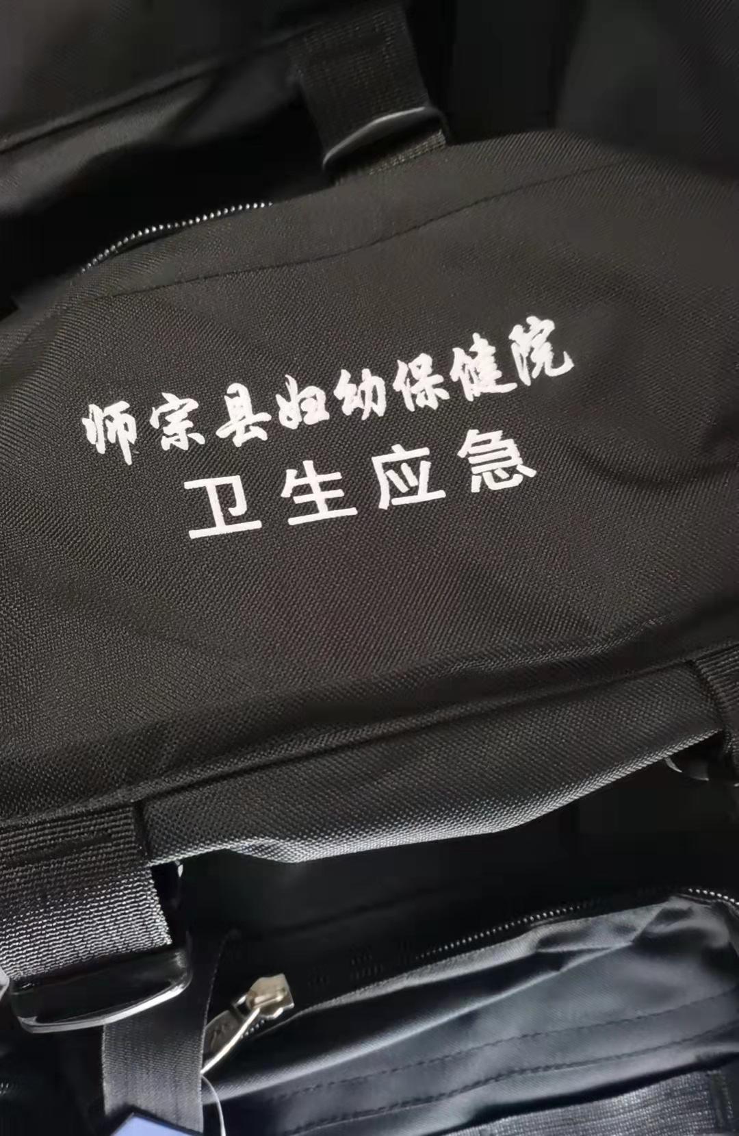 QQ图片20231013164939