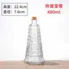 Botella de Vidrio con Tapón de Corcho Transparente Botella de los Deseos Creativa Botella Cielo Estrellado Arcoíris Botella de la Suerte de Deriva Botella para Bebidas Lista para la Venta