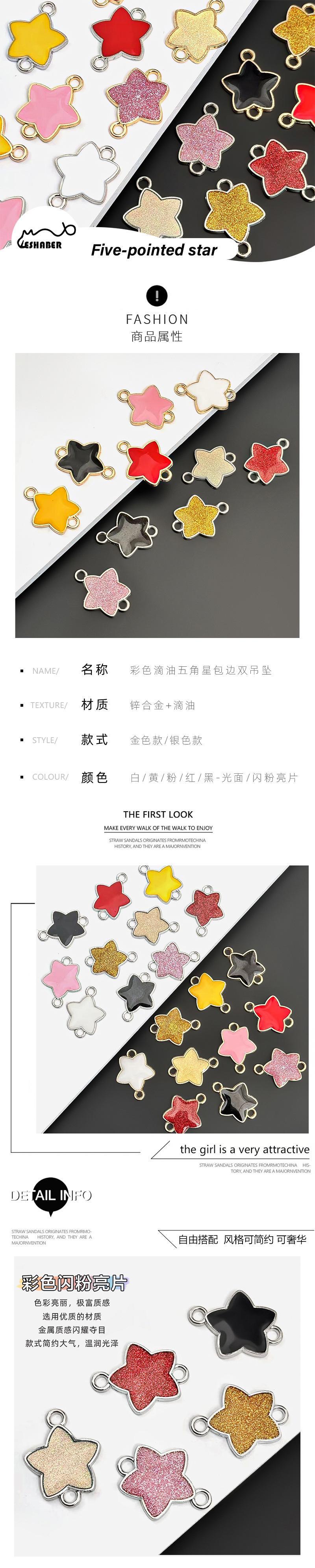 1 拷贝.jpg