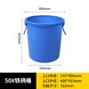 Cubo de Almacenamiento de Agua Doméstico de Plástico Tarjeta Media Redondo de Plástico Cubo Blanco Grande 160L Engrosado con Tapa Se Puede Equipar con Anillo de Presión 380 Litros