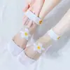 Calcetines de Mujer para Primavera y Verano, Calcetines Cortos de Seda de Cristal, Margaritas Pequeñas de Seda de Hielo, Estilo Celebridad de Internet, Calcetines Tipo Barco de Cristal, Antidesgarros Finos Estilo Japonés