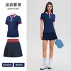 Roupa Esportiva Nova de Verão Transfronteiriça Tops Femininos Uniformes de Golfe Badminton Camisetas Efeito Emagrecedor Respirável Fitness