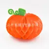 Decoración Transfronteriza de Acción de Gracias y Halloween Calabaza Bola de Panal Colgante Linterna de Calabaza Creativa Diseño de Fiesta de Cumpleaños