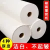 Papel de Respaldo Engrosado Papel para Barriga Papel de Montaje con Pasta de Pulpa Hecha a Mano Materiales de Montaje para Caligrafía y Pintura Papel de Respaldo 70g 90g Venta al por Mayor