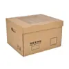 Caixa Especial para Arquivo de Papel Kraft Espesso Atacado Grande Capacidade Caixa de Armazenamento para Escritório Caixa para Comprovantes Contábeis Tampa Mutável