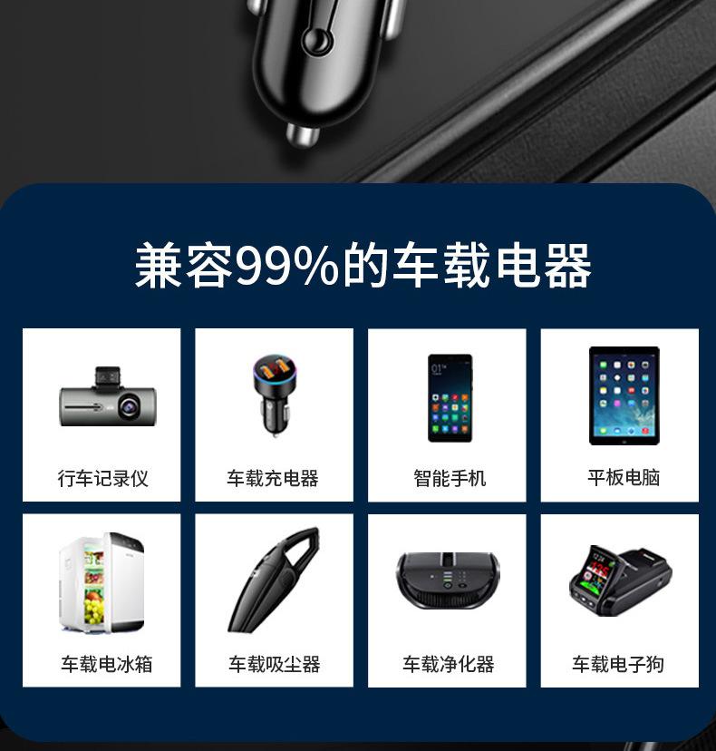 详情完整_04.jpg