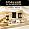 Proceso de Estampado en Foil Dorado Cepillado para Etiquetas de Perfume de Alta Gama, Pegatinas Personalizadas para Botellas, Fabricante Profesional de Impresión