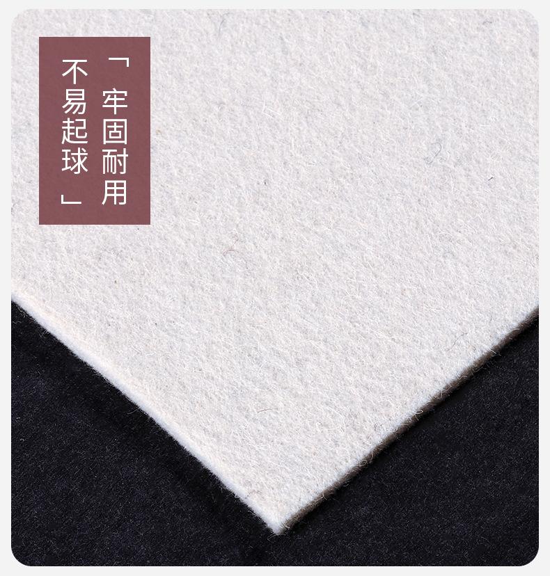 一键复制_20191103201716