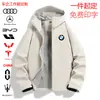Chaqueta de trabajo soft shell suave con capucha para hombre y mujer, logo personalizado de la tienda 4S, abrigo de trabajo, chaqueta cortavientos y cálida para primavera y otoño