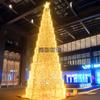 Luz LED de Modelado de Bola Redonda para Fotos de Check-In/Lámpara LED de Farola/Lámpara LED con Patrón de Caja de Regalo/Lámpara de Modelado