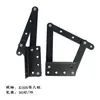 Bisagra Cama Sofá, Bisagra de Doble Uso, Bisagra Cama Cajón, Bisagra Baúl Cama, Bisagra Cajón, Accesorios de Ferretería Telescópica Push-Pull para Cama Plegable