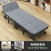 Cama Dobrável Cama de Solteiro Cadeira de Descanso para Intervalo de Almoço no Escritório Quarto de Estudante Cama Simples Portátil Removível Cama para Acompanhante no Hospital