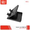 Soporte plegable para consola de juegos Switch, accesorios para marco de soporte, soporte para NS Lite, soporte universal para consola de juegos